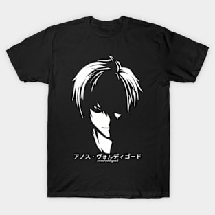 The Misfit of Demon King Academy II Maou Gakuin no Futekigousha Cool Black and White Silhouette Anime Characters : Anos Voldigoad with His Japanese Name in Kanji (Transparent) T-Shirt